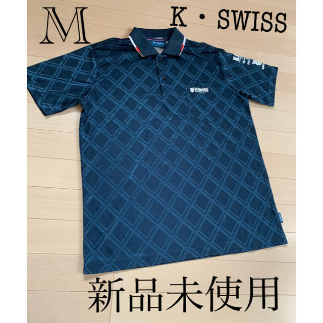 K-SWISS(ケースイス)のK・SWISS ケースイス　紳士服　メンズ　ポロシャツ メンズのトップス(ポロシャツ)の商品写真