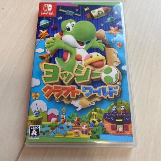 ニンテンドースイッチ(Nintendo Switch)のヨッシークラフトワールド Switch(家庭用ゲームソフト)