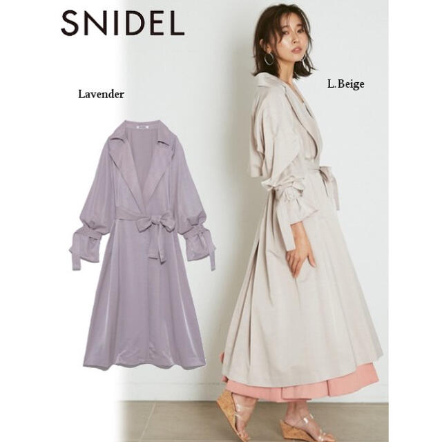 初期モデル新品☆snidel Sustainaグロストレンチコート ラベンダー