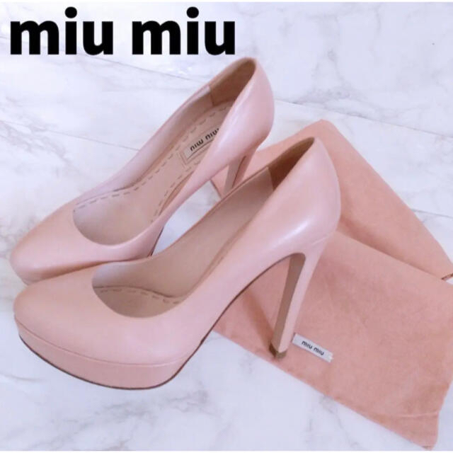 ミュウミュウ ピンクベージュ ヒールパンプス 36 miumiu 23～23.5