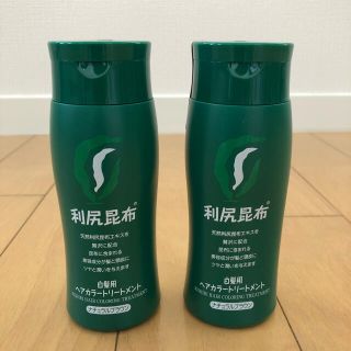 利尻ヘアカラートリートメント　ナチュラルブラウン(白髪染め)