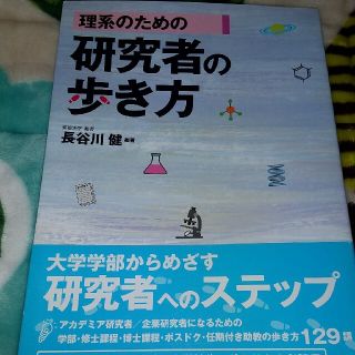 完全マスター電験三種受験テキスト理論 法規の通販 ラクマ 完全マスター電験三種受験テキスト理論 法規の通販 ラクマ