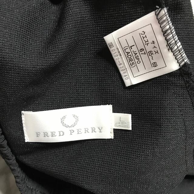 FRED PERRY(フレッドペリー)のFRED PERRY ショートパンツ メンズのパンツ(ショートパンツ)の商品写真