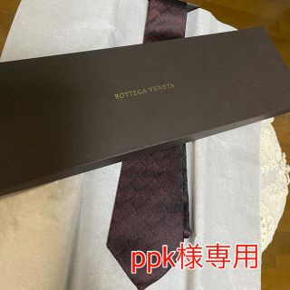 ボッテガヴェネタ(Bottega Veneta)のボッテガネクタイ【新品・未使用】(ネクタイ)