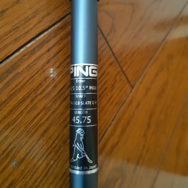 PING ドライバー R ゴルフの通販 by まりりん's shop|ピンならラクマ - サク様専用☆PING G425 MAX 格安NEW
