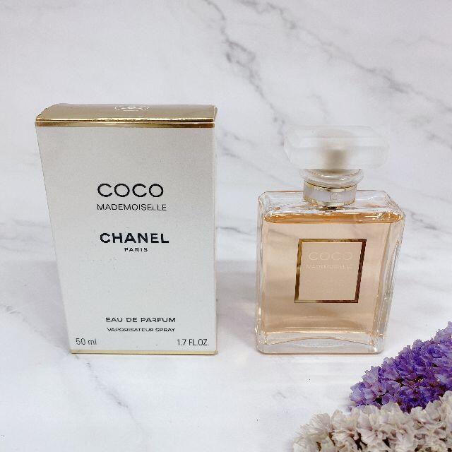 CHANEL ココマドモアゼル 50ml