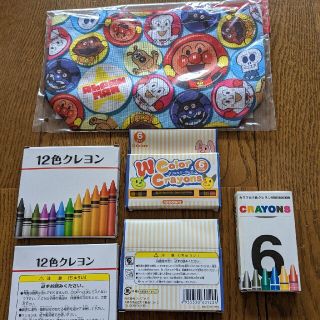 ☆未使用クレヨン12色OR６色✕５箱、アンパンマンオマケ付き(クレヨン/パステル)