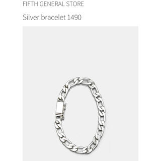 FIFTH Silver Chain Bracelet / 1490-1(ブレスレット)