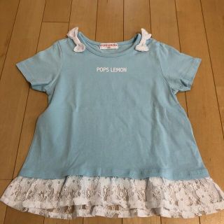 イオン(AEON)の最終お値下げ！水色　Tシャツ　レース付き　120 リボン　トップス(Tシャツ/カットソー)