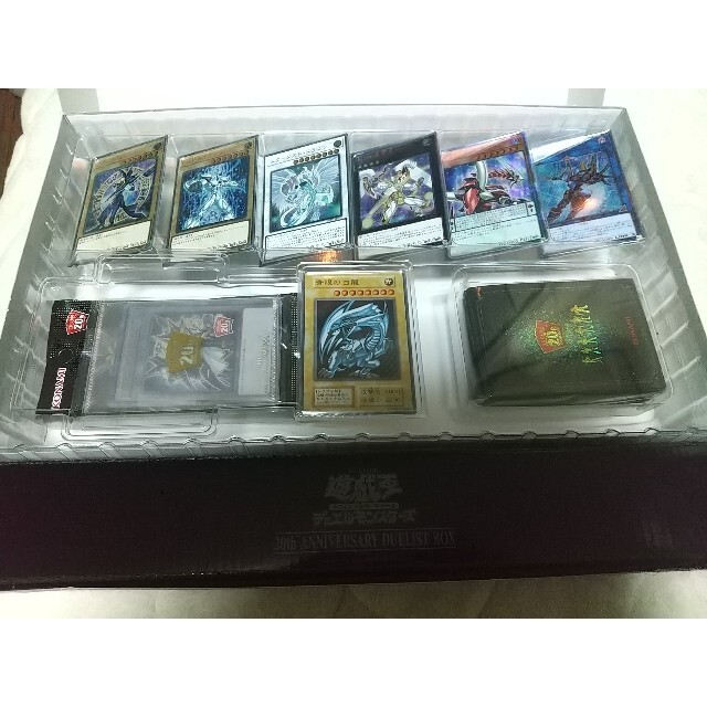 遊戯王 20thANNIVERSARY DUELIST BOX