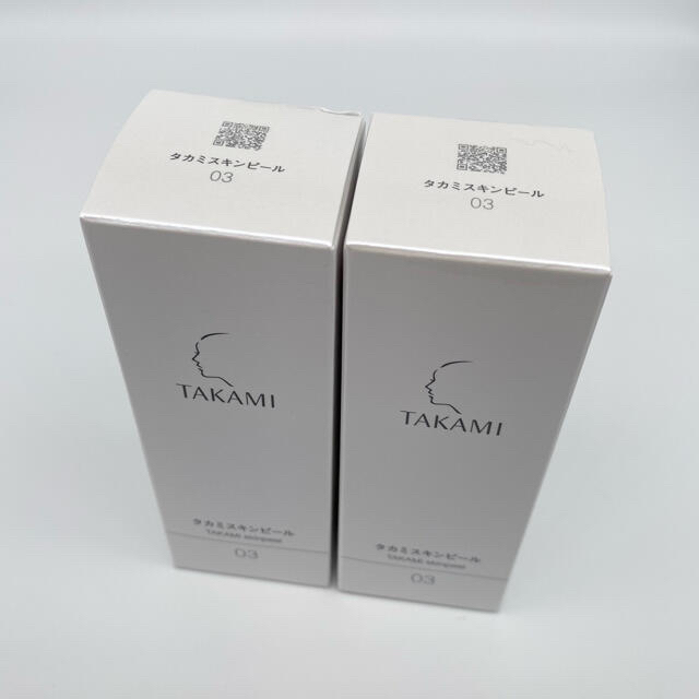 【新品・未使用】タカミスキンピール(2本)