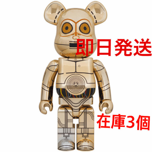 MEDICOM TOY(メディコムトイ)のBE@RBRICK C-3PO 1000％ 新品 未開封 エンタメ/ホビーのフィギュア(その他)の商品写真