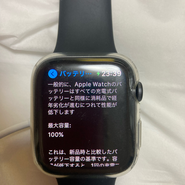 送料無料・半額 Apple Watch SE(GPSモデル)44mm
