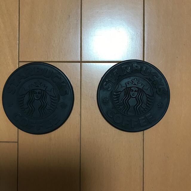 Starbucks Coffee(スターバックスコーヒー)のスターバックス　ラバーコースター2個 インテリア/住まい/日用品のキッチン/食器(テーブル用品)の商品写真