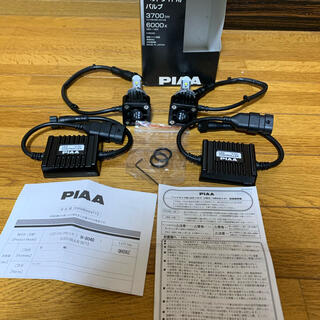 ピアスポーツ(PIA SPORTS)のPIAA LED バルブ　HB3 /HB4 H-804D 新品(車外アクセサリ)