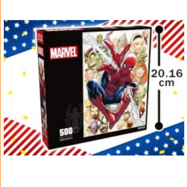 MARVEL500フィギュア14ハズブロスパイダーマンムーンナイト MARVEL500フィギュア14ハズブロスパイダーマンムーンナイト