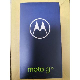 モトローラ(Motorola)のMOTOROLA moto g10 4GB/64GB SIMフリー 新品未開封(スマートフォン本体)