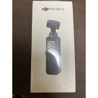 新品未開封　DJI POCKET 2 黒(ビデオカメラ)