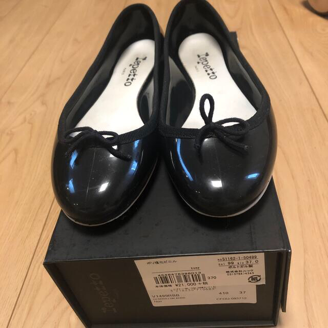 repetto(レペット)のそまりさま専用　レペット　37 黒　レインシューズ　中古　 レディースの靴/シューズ(バレエシューズ)の商品写真