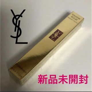 イヴサンローランボーテ(Yves Saint Laurent Beaute)のイヴサンローラン　ラディアントタッチ　新品未開封(コンシーラー)