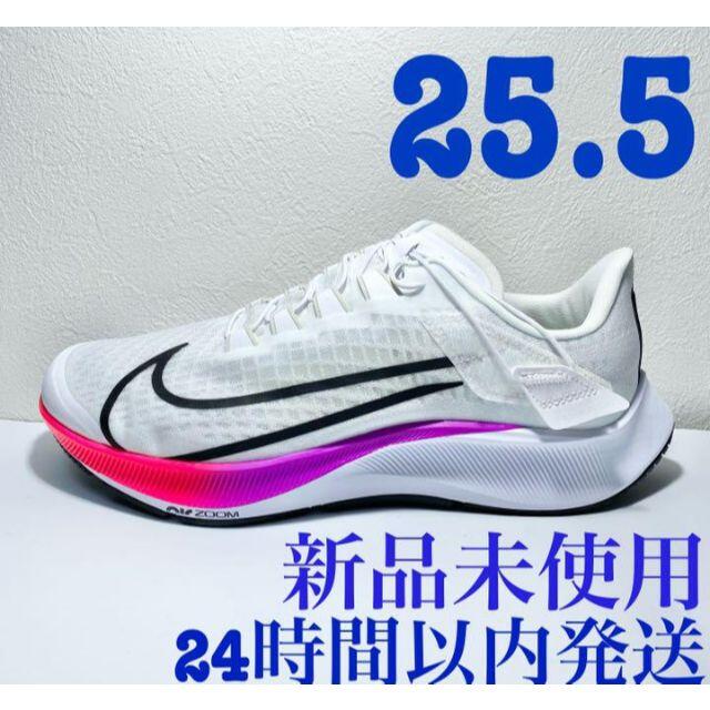 ナイキ NIKE ランニングシューズ エアズームペガサス 37 フライイーズ