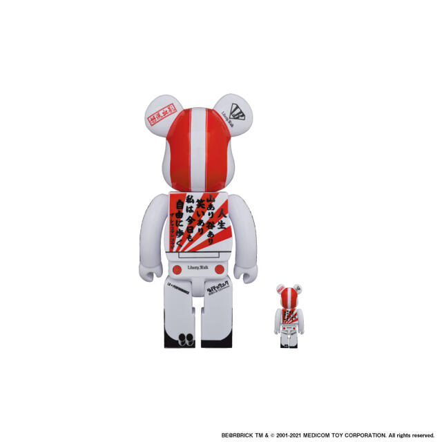 LBWK ベアブリック リバZ君 100%+400% BE@RBRICK