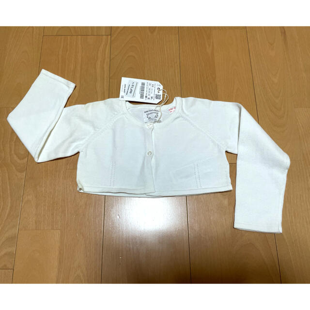 ZARA KIDS(ザラキッズ)のカーディガン キッズ/ベビー/マタニティのキッズ服女の子用(90cm~)(カーディガン)の商品写真