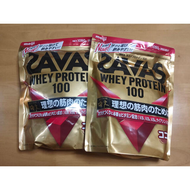 明治 SAVAS ザバス ホエイプロテイン100 ココア味 1050g 2袋 | www