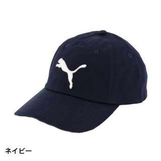 プーマ(PUMA)のプーマ PUMA エッセンシャルキャップ 紺 消費税+送料無料で2000円(キャップ)