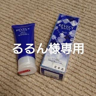 ヤクルト(Yakult)のリベシィ ホワイト クレイパックｂ(パック/フェイスマスク)