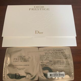 ディオール(Dior)の新品dior ホワイトラ ソリューション ルミエール ライト イン セラム (美容液)