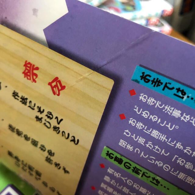 小学館(ショウガクカン)の風光る　13-45（完結）33冊セット　おまけ付き エンタメ/ホビーの漫画(少女漫画)の商品写真