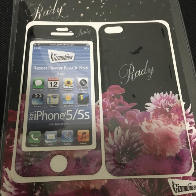 Rady(レディー)のrady iPhoneプロテクター スマホ/家電/カメラのスマホアクセサリー(モバイルケース/カバー)の商品写真