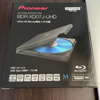 パイオニア(Pioneer)のPioneer BDR-XD07J-UHD BDドライブ　美品 UHDBD(PC周辺機器)