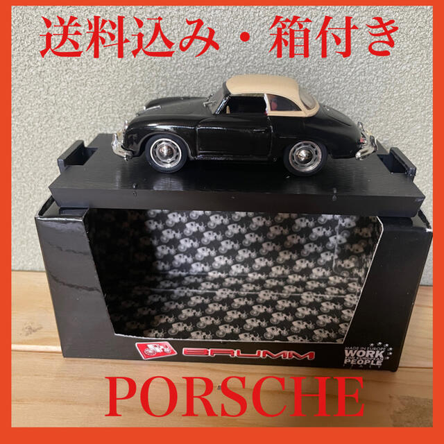 Porsche(ポルシェ)の【うえぽんさん専用】ミニカー　ポルシェ　356 白黒 エンタメ/ホビーのおもちゃ/ぬいぐるみ(ミニカー)の商品写真