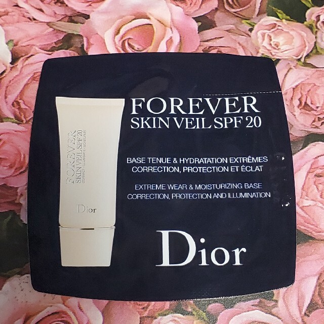 Dior(ディオール)のDior◼️ディオールスキン フォーエヴァー スキンヴェール001 コスメ/美容のベースメイク/化粧品(化粧下地)の商品写真