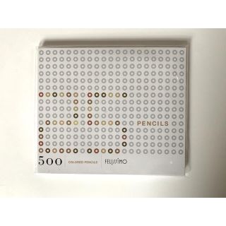 【新品未使用】フェリシモ　色鉛筆　8(色鉛筆)