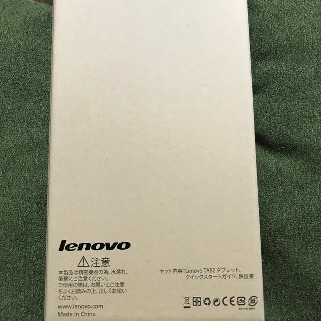 Lenovo(レノボ)のlenovo TAB2  タブレット パールホワイト スマホ/家電/カメラのPC/タブレット(タブレット)の商品写真