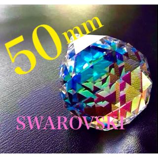 SWAROVSKI(各種パーツ)のフリマアイテム一覧 SWAROVSKI(各種パーツ)のフリマアイテム一覧