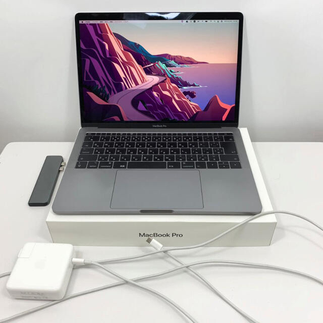 Apple MacBook Pro 13インチ 2017 256GB SSD