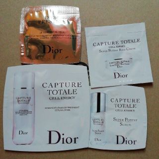 ディオール(Dior)のディオールプレステージ　コンサントレユー　目元用クリーム(アイケア/アイクリーム)