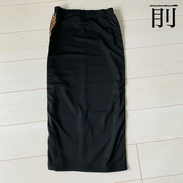 ANAP(アナップ)のロングスカート レディースのスカート(ロングスカート)の商品写真
