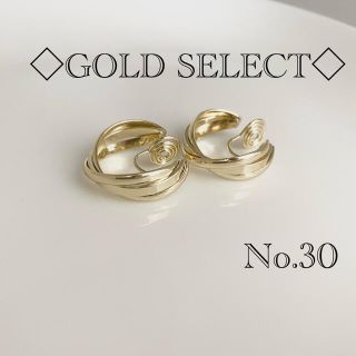 hoop earring ear cuff gold(イヤリング)