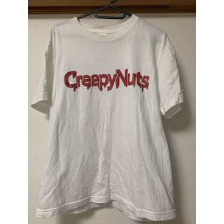 シュプリーム(Supreme)のcreepy nuts Tシャツ(ミュージシャン)