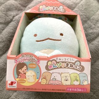 すみっコぐらし　のんびりまねっこ　とかげ　未使用(キャラクターグッズ)