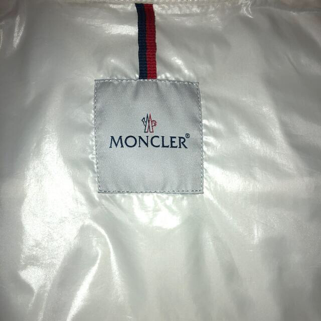 MONCLER(モンクレール)のモンクレール ブルゾン ジャケット White メンズのジャケット/アウター(ブルゾン)の商品写真