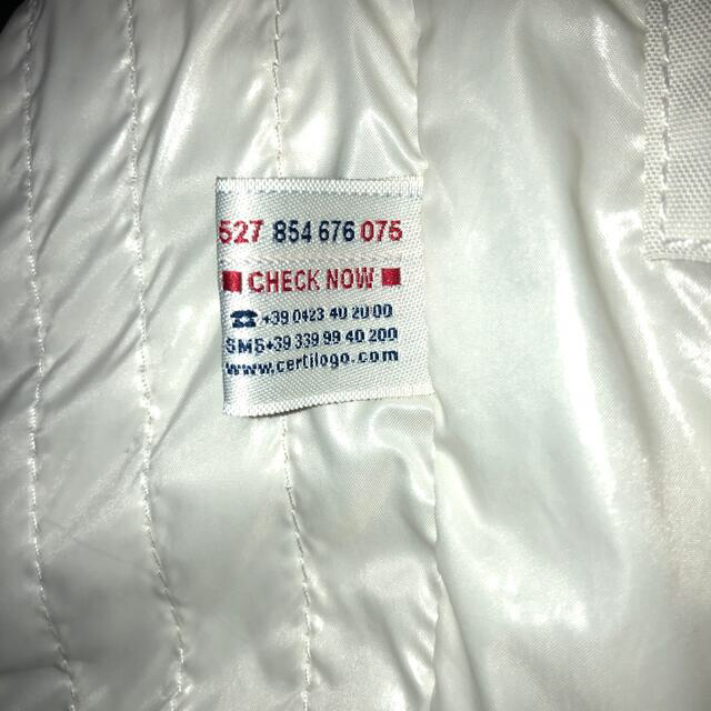MONCLER(モンクレール)のモンクレール ブルゾン ジャケット White メンズのジャケット/アウター(ブルゾン)の商品写真