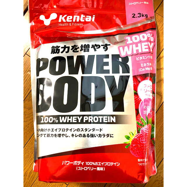 ケンタイパワーボディ100％ホエイプロテインストロベリー風味2.3kg