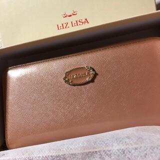 リズリサ(LIZ LISA)の❤️様専用(財布)