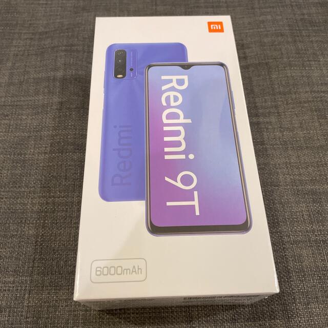 Redmi 9T カーボングレー 新品未開封品